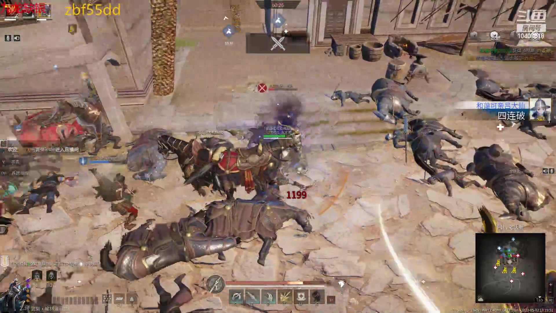 【2023-05-02 12点场】x战八方J：平平无奇小战矛