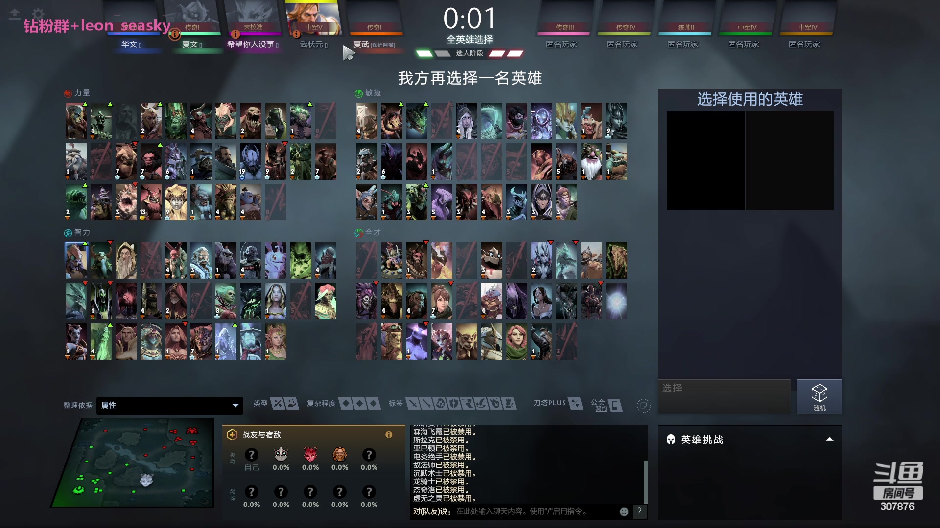 【2023-05-01 22点场】夏一可死毒舌_：喵：五一快乐，啵啵！