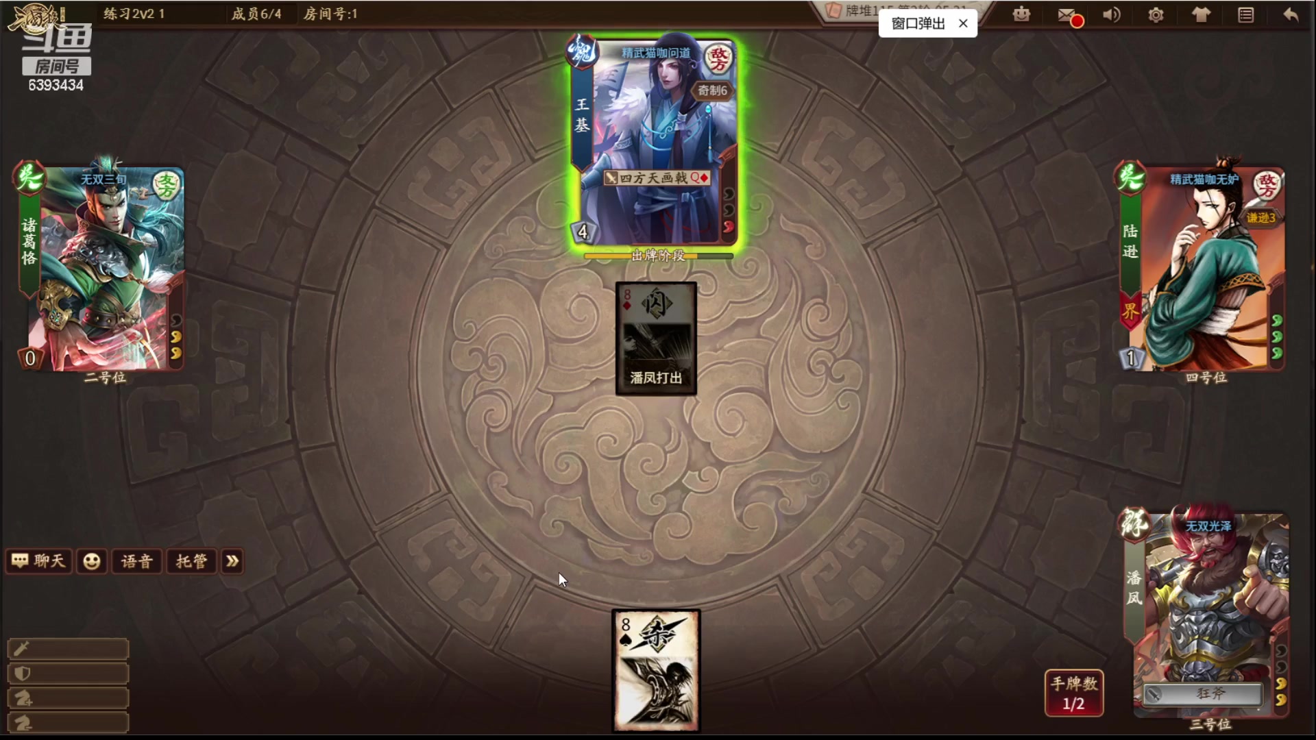 【2023-04-30 23点场】光栅圣泽：卫冕冠军！