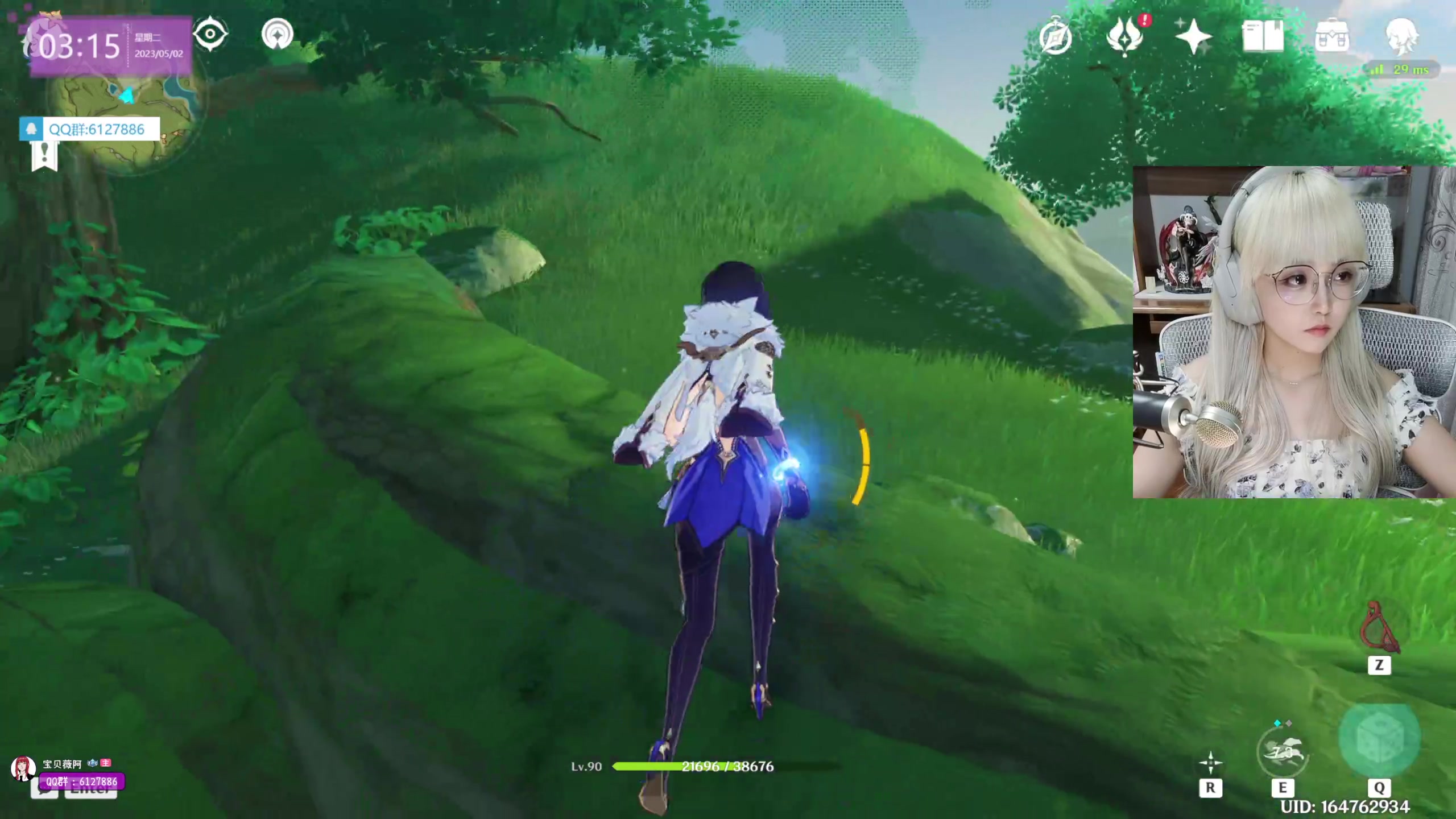 【2023-05-02 03点场】宝贝薇阿：薇：五一快乐 71825