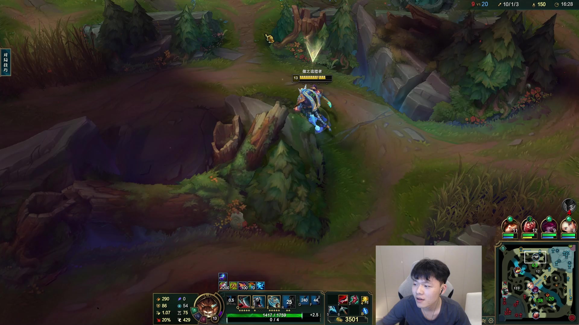 【2023-05-02 03点场】辛巴imb丶丶：我的野区住着一个猎人