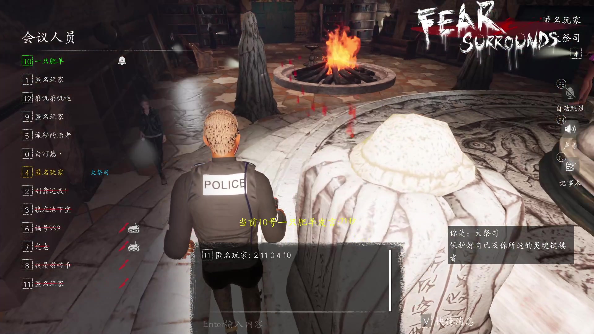 【2023-05-01 00点场】朝雾曦和：直播中：三国杀