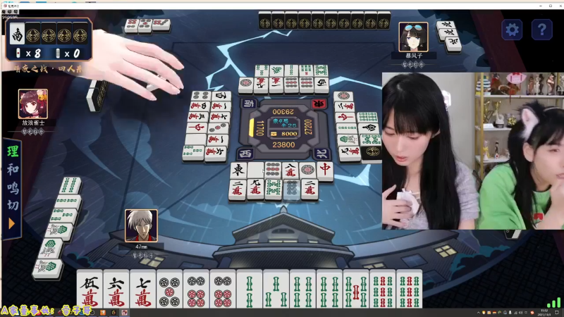 【英雄联盟】不2不叫周淑怡的精彩时刻 20230502 03点场