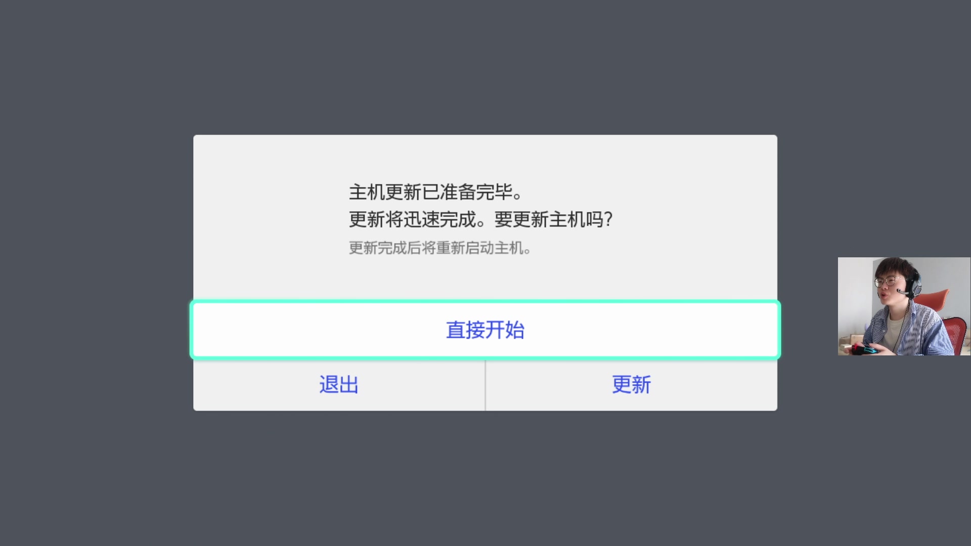 【2023-05-02 12点场】何二抛zZ：点进来 然后开始享受