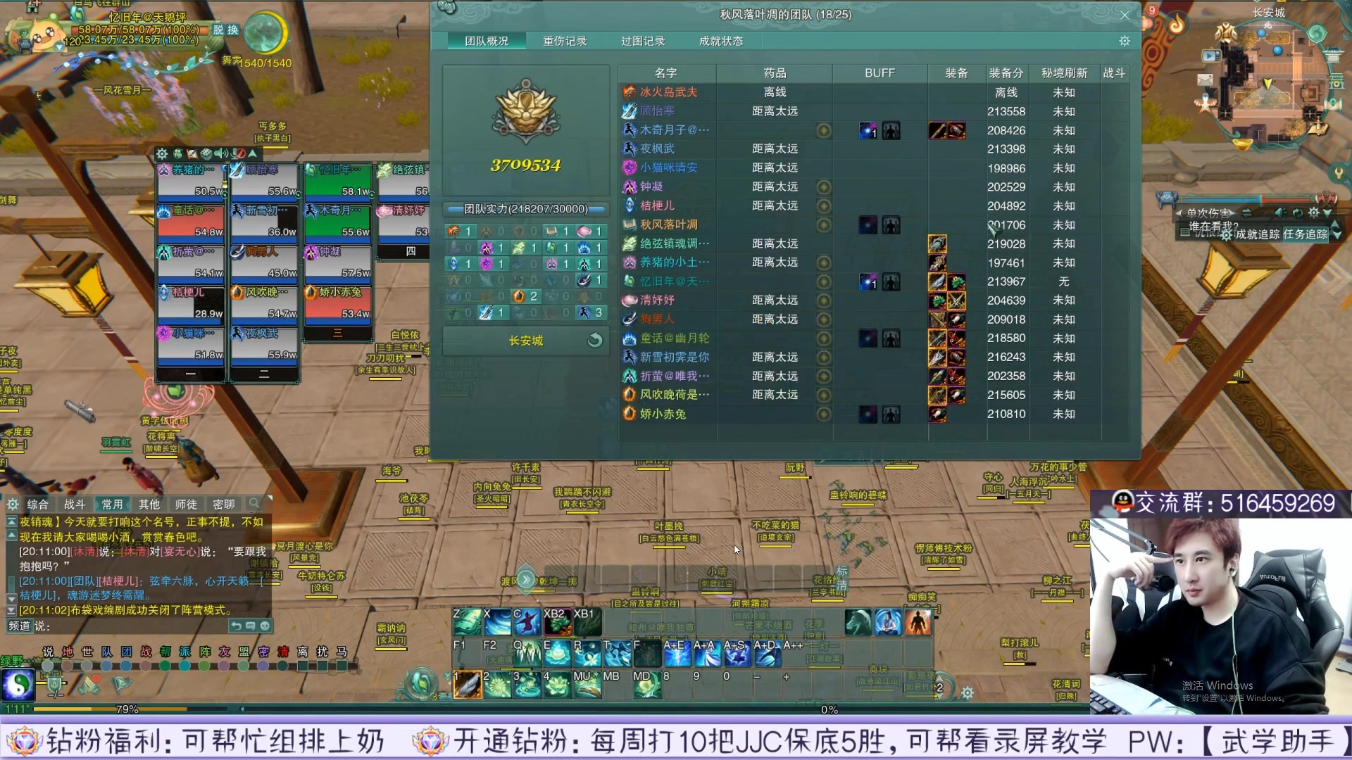 【2023-05-02 01点场】忆旧年丶：5.1休息1天开荒开晕了！录播