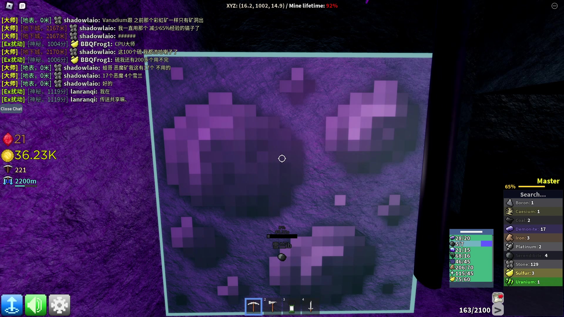 【2023-05-02 00点场】瓜皮蛙蛙：【青蛙】这游戏节目效果爆炸