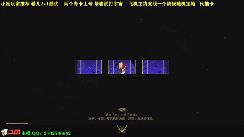 【2023-04-29 09点场】CSTG钢镚：镚：看号  主线支线~