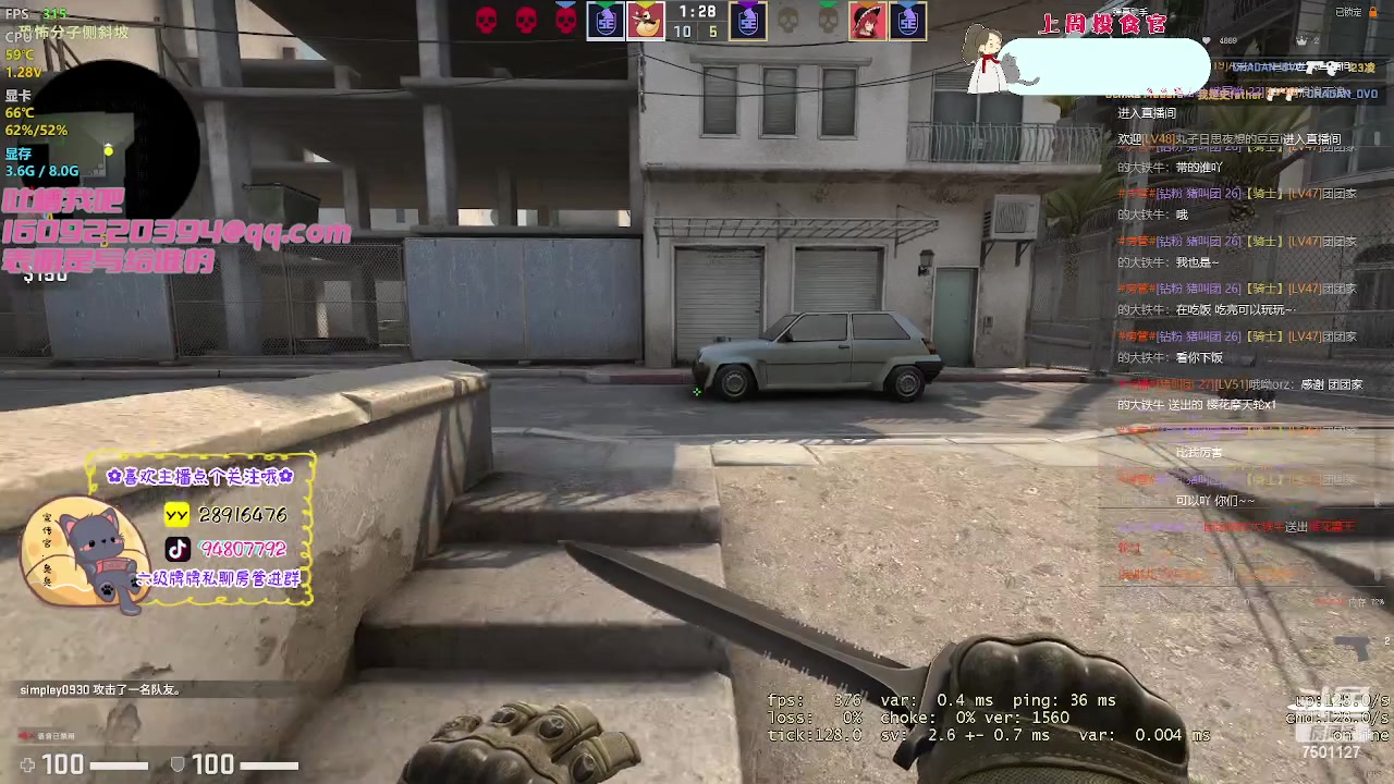 【2023-05-01 20点场】哦呦orz：【小奶团】五一劳动才快乐~