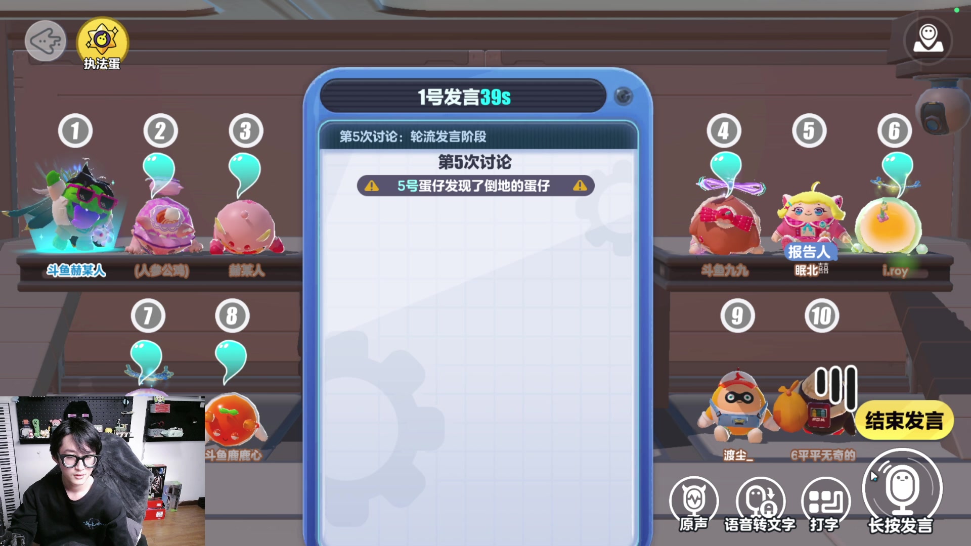 【2023-04-24 21点场】爱玩游戏的赫某人：【轮播】25号上午播