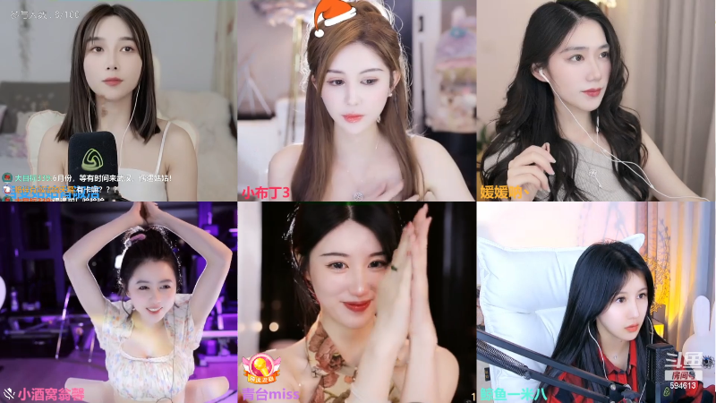 【户外】百变姑姑肖淑洁的精彩时刻 20230502 00点场