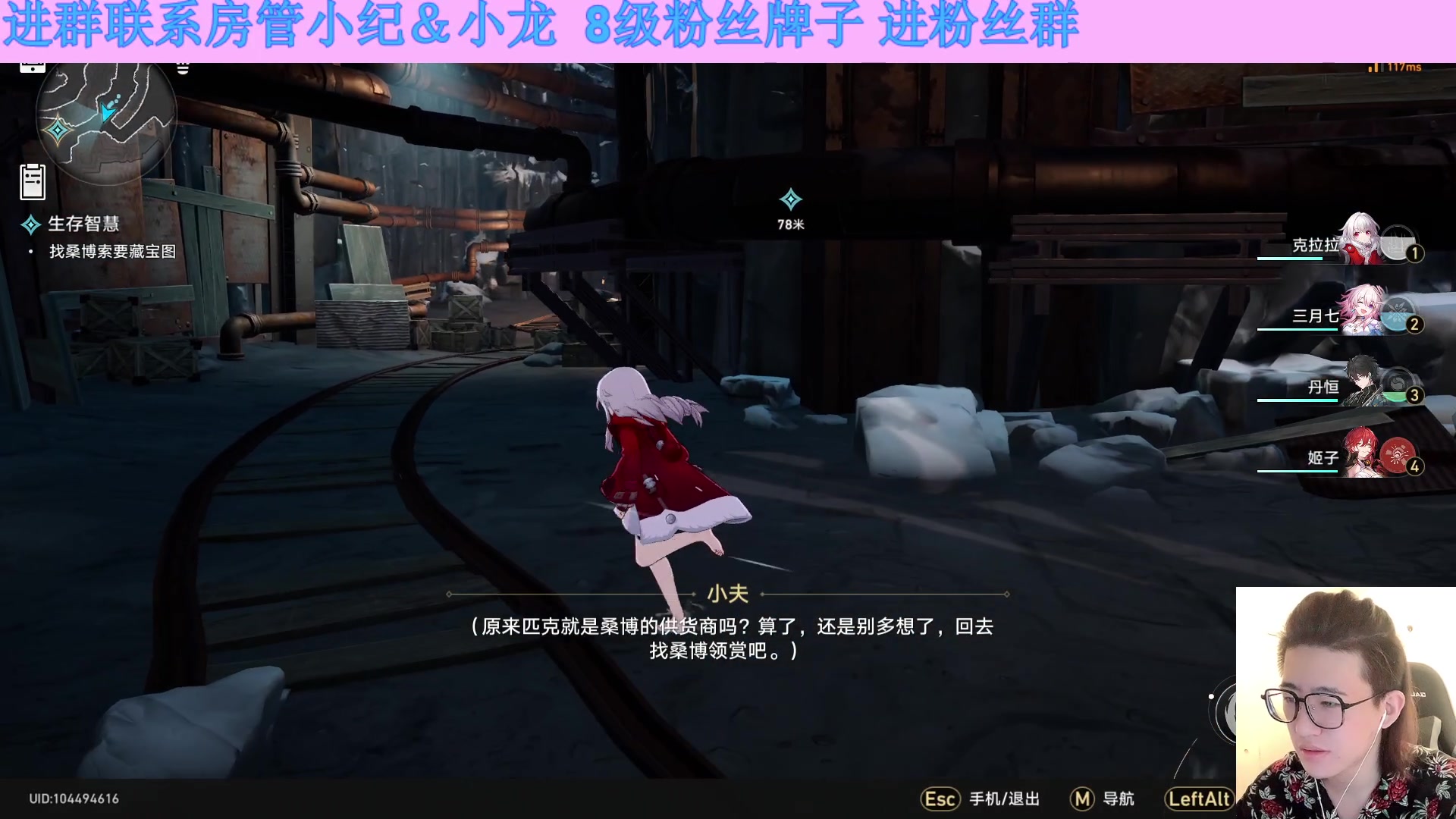 【2023-04-28 16点场】小夫的嘴巨硬：【白银双倍】纯情少年爱打游戏