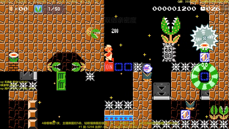 【饥荒】白白的胖胖呀的精彩时刻 20230502 23点场