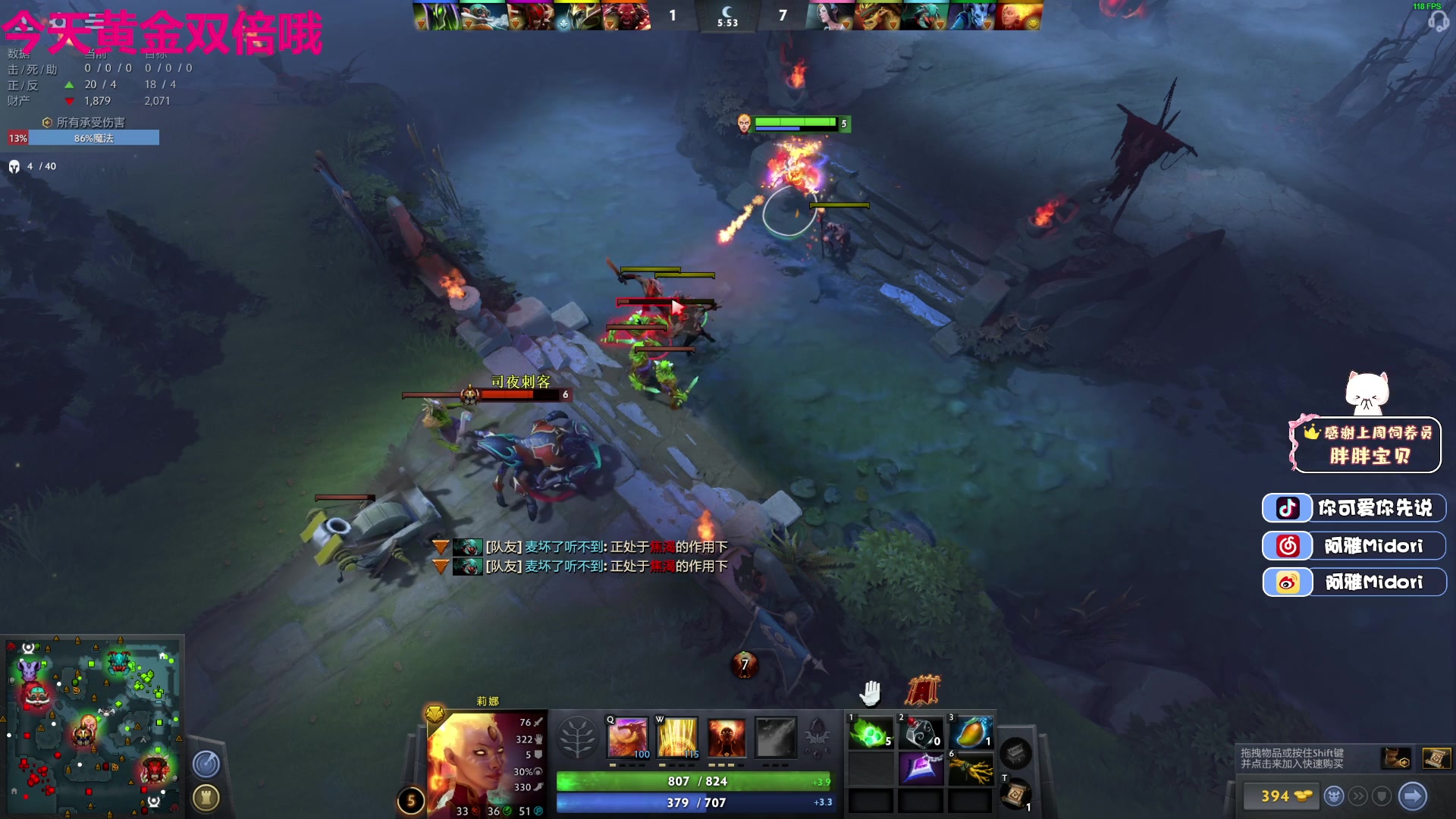 【2023-05-01 22点场】阿雅Midori：【阿雅】在哪里跌倒就在哪里继续跌倒