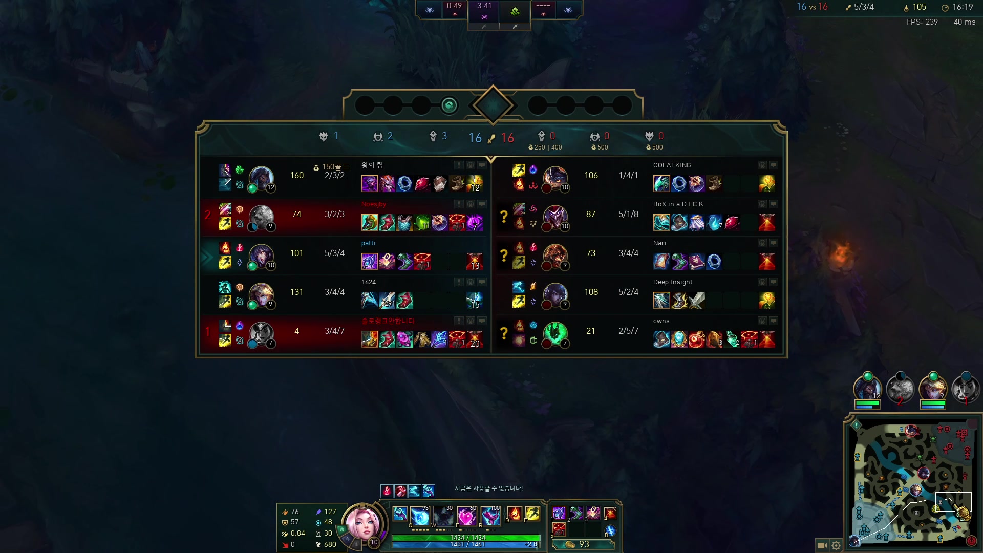 【2023-05-02 20点场】兮夜丶xiye：xiye: 打排位