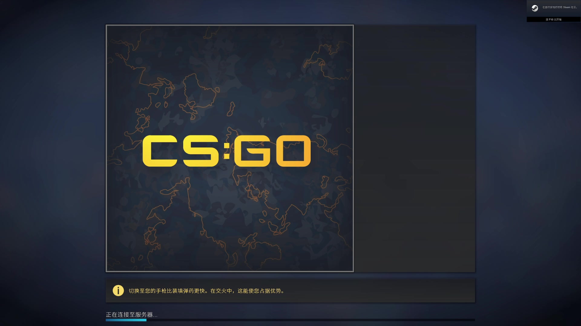 【2023-05-01 23点场】膝盖是个倒霉蛋：今天不一定播，楼下美食节TaT