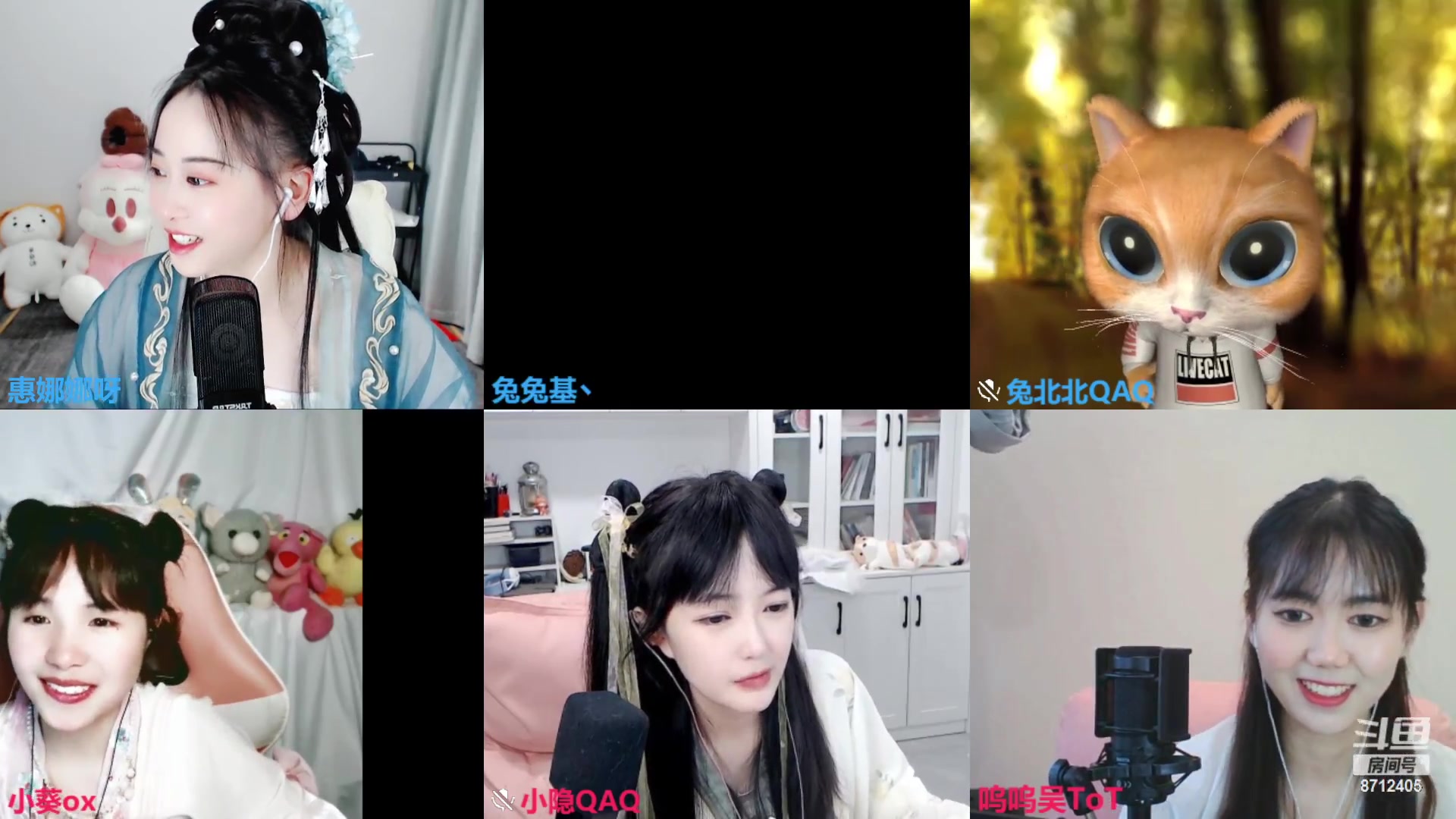 【2023-5-1 17点场】惠娜娜呀:【小奶团】1元粉丝牌 白银双倍