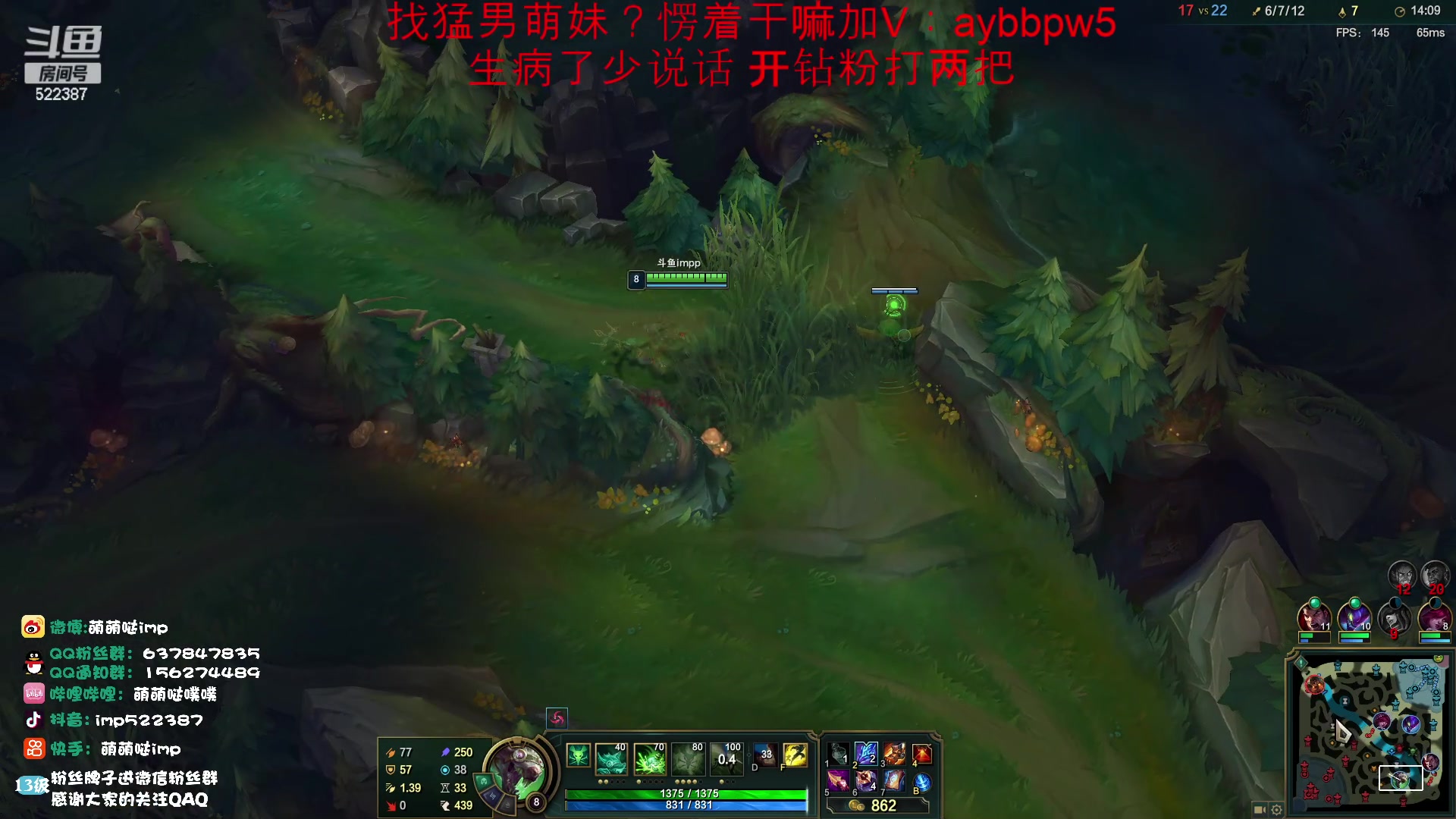 【2023-05-02 16点场】impOUO：黄金双倍卡捏