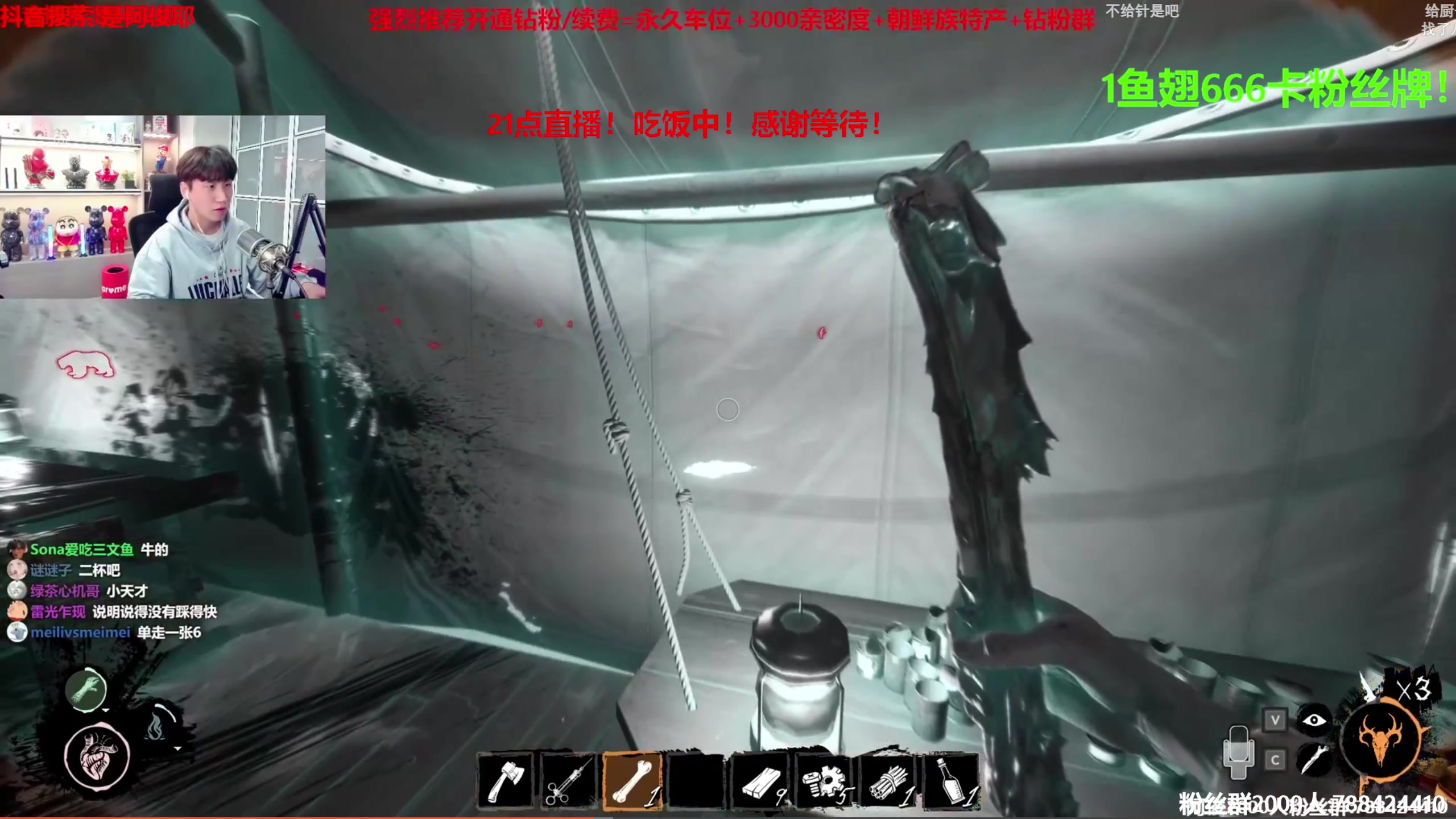 【2023-05-02 19点场】阿俊丶ll：【阿俊】1鱼翅666卡粉丝!双倍亲密！