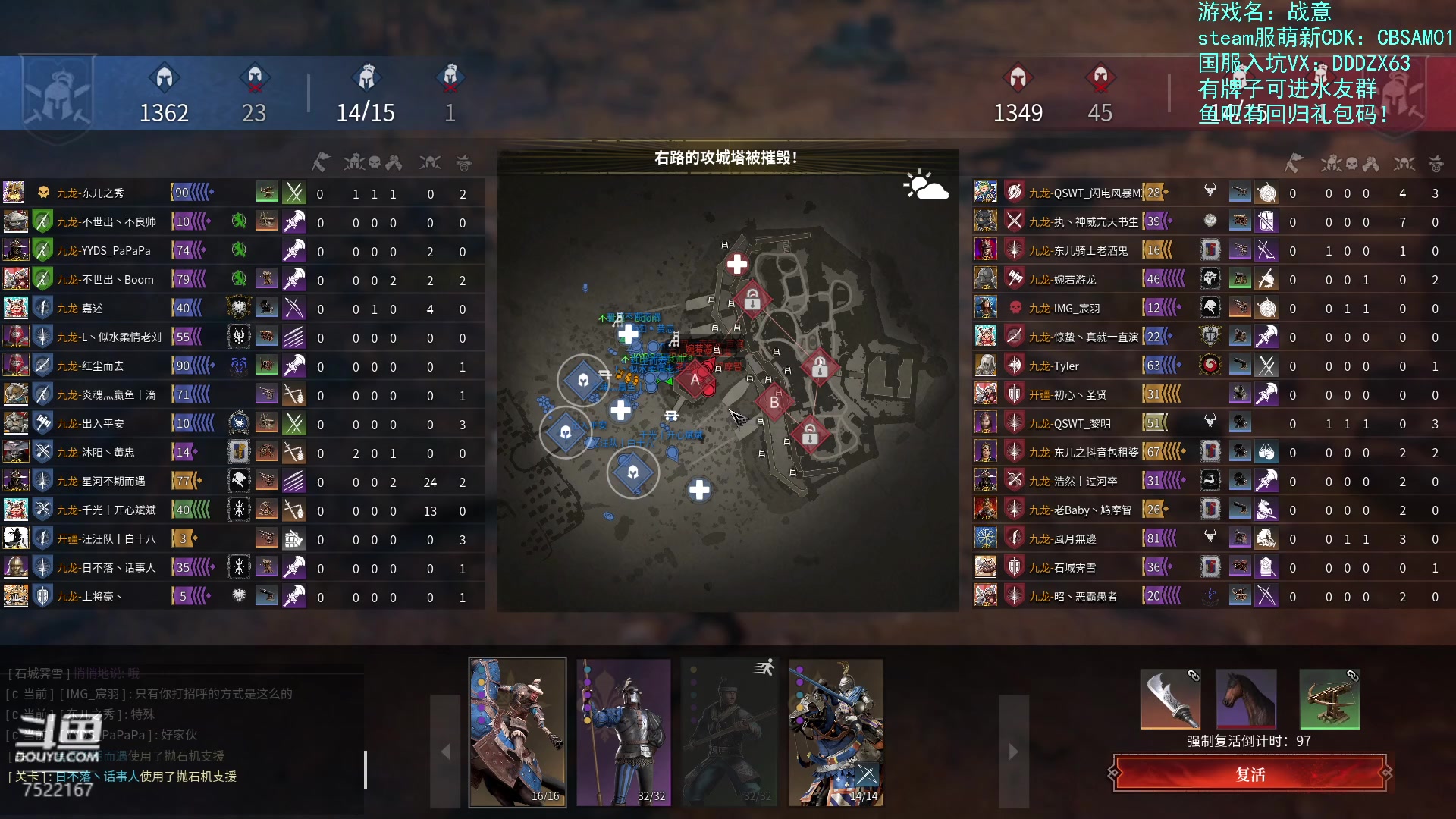 【2023-05-02 01点场】螃蟹Sam：【螃蟹】大家节日快乐呀！