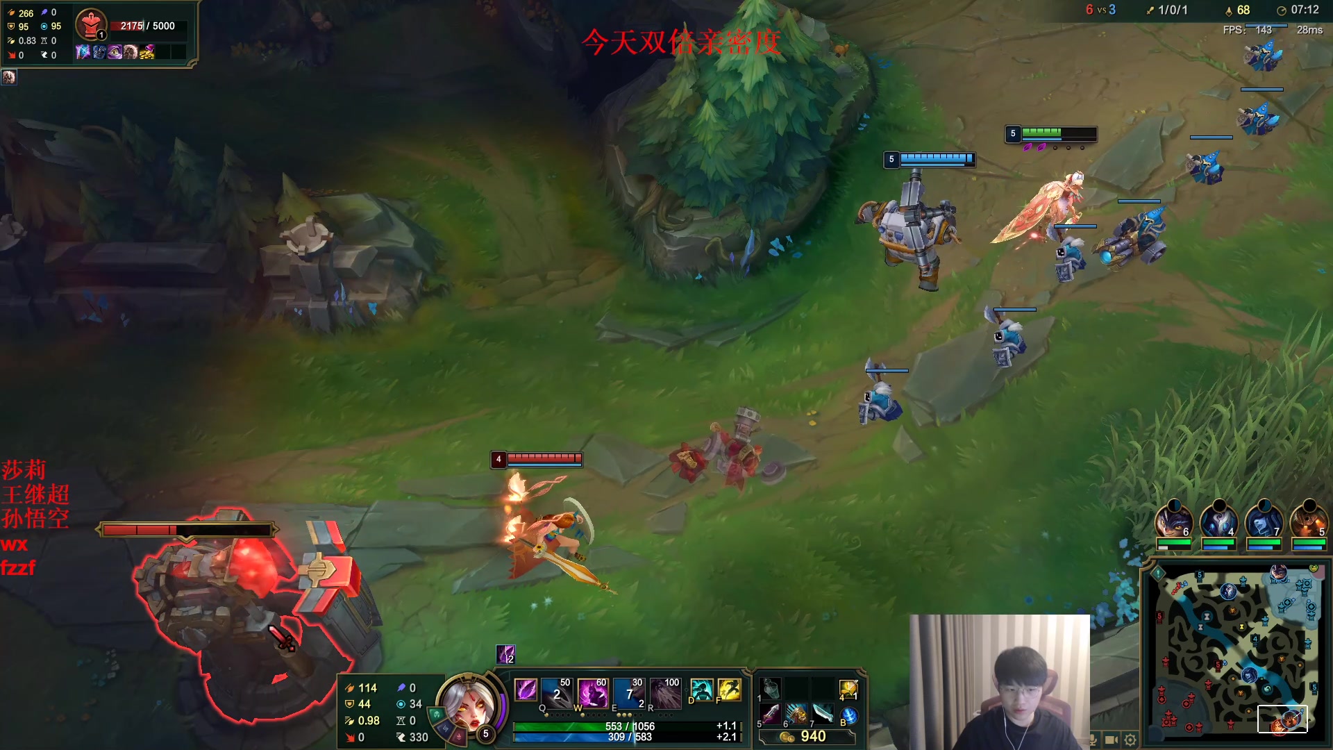 【2023-05-02 18点场】微笑：微笑：峡谷来上大分！