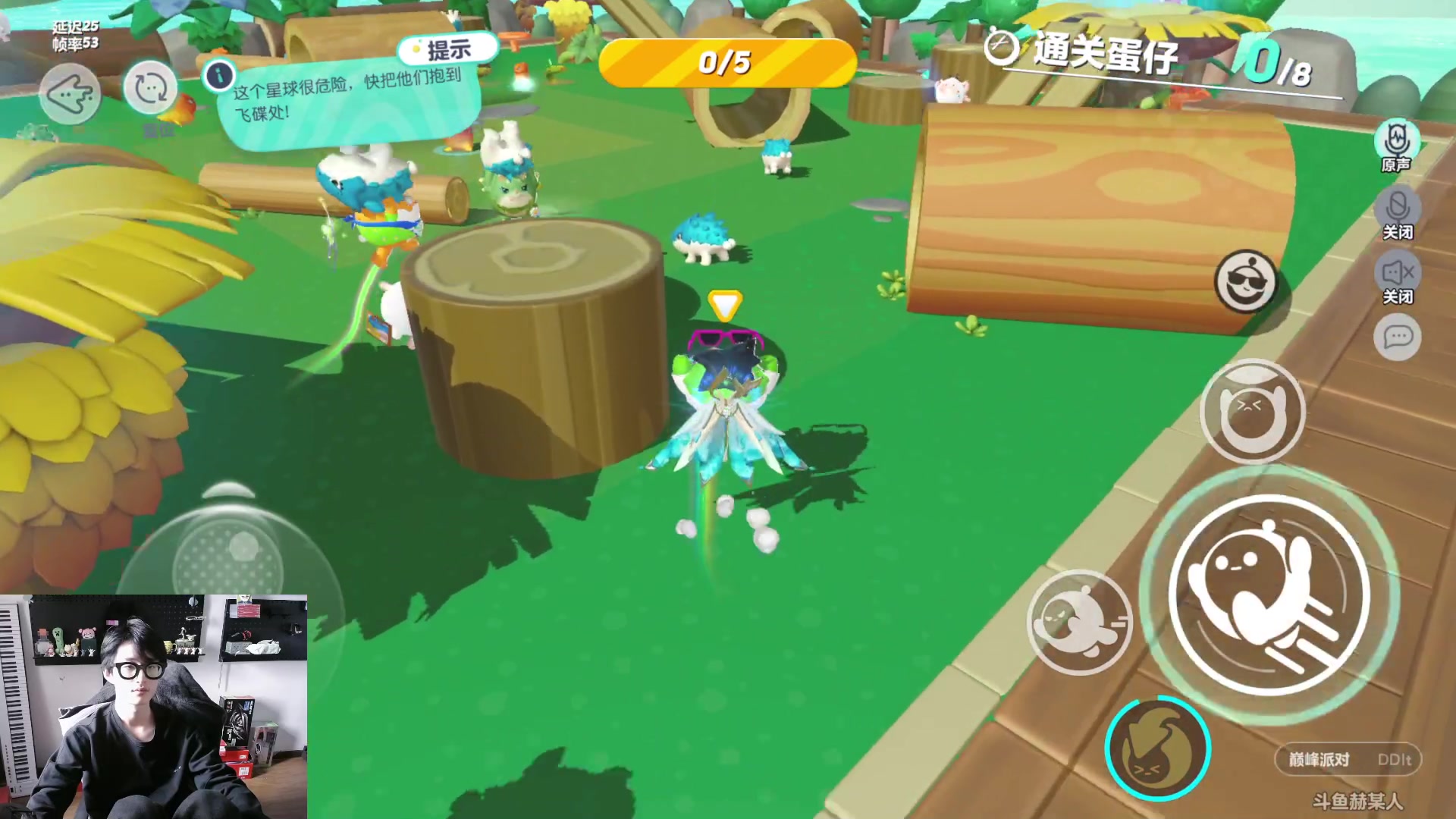 【2023-04-24 10点场】爱玩游戏的赫某人：帮粉丝上个分~