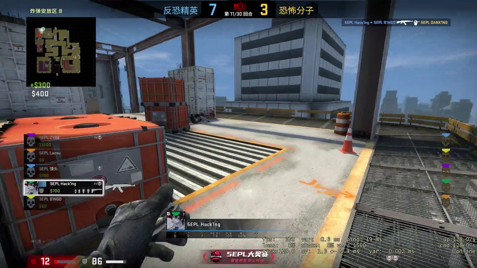 【2023-05-02 20点场】CSGO馒头：3倍亲密度6959154