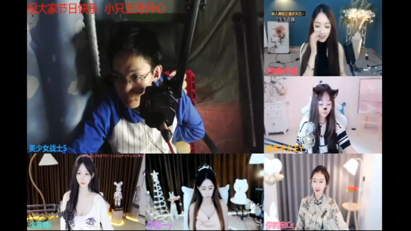 desktop 2023-05-01 01-36-21