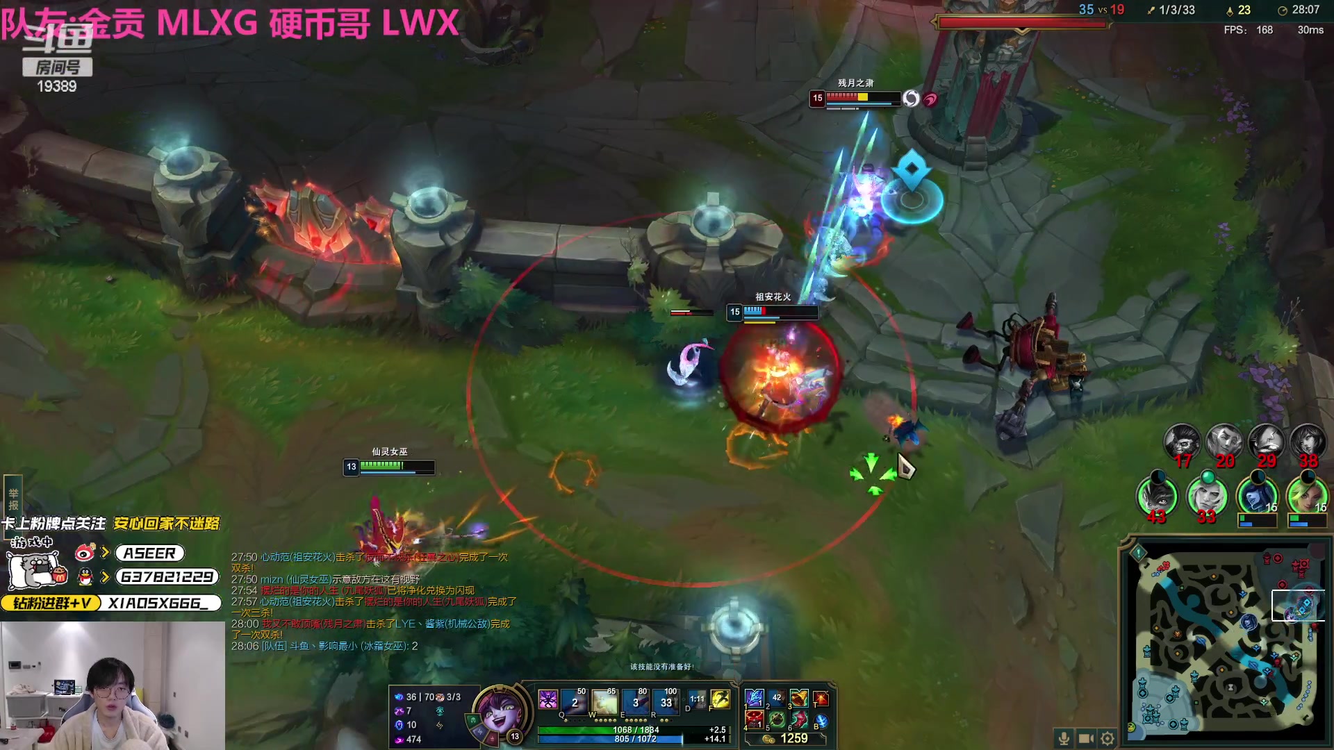 【2023-05-02 01点场】预言家lol：一元粉丝牌,22点LBL