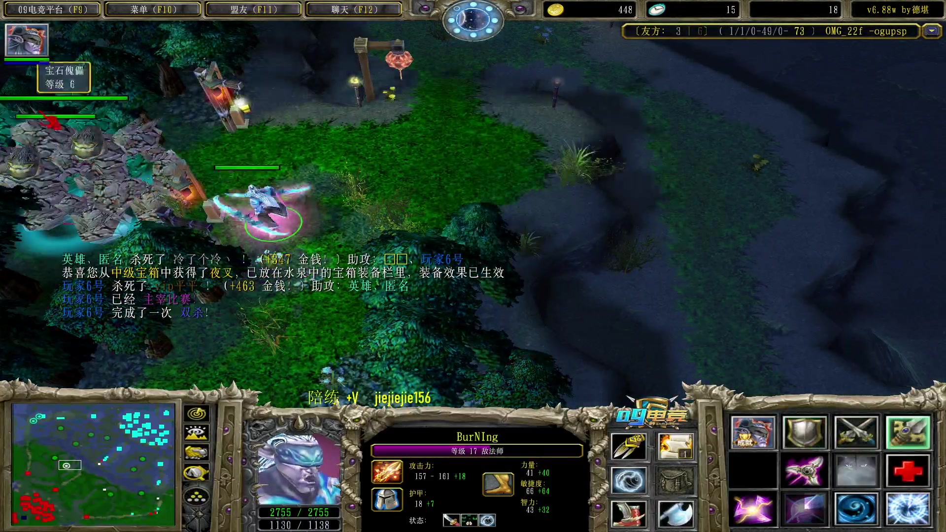 【2023-05-01 17点场】肖璐s：五一快乐，巅峰赛季