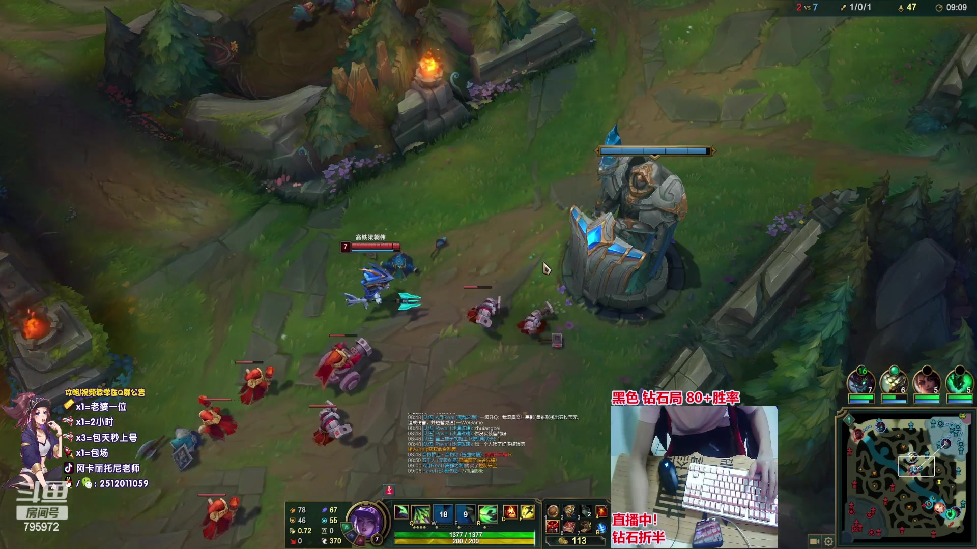 【2023-05-01 22点场】Akl托尼老师：直播中！阿卡丽版本最强玩法：重装战刺！