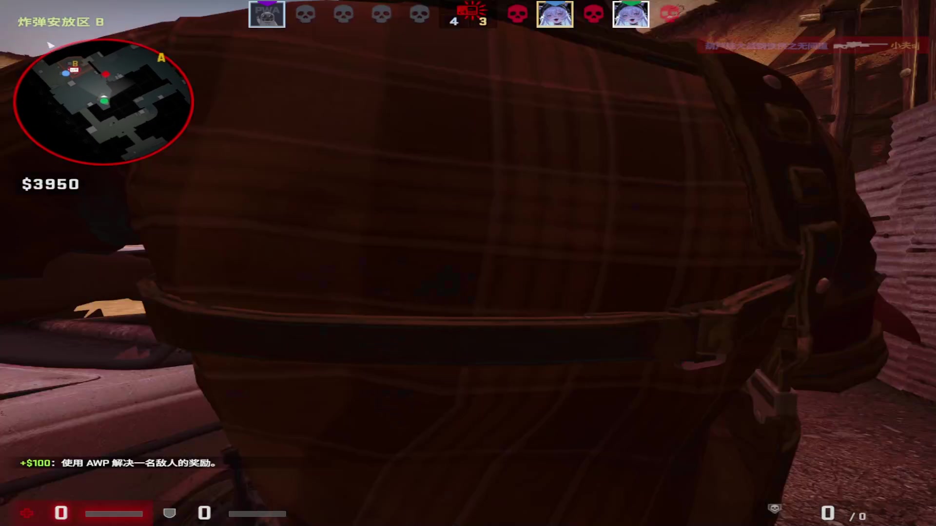 【2023-04-30 20点场】小夫的嘴巨硬：纯情少年爱打游戏