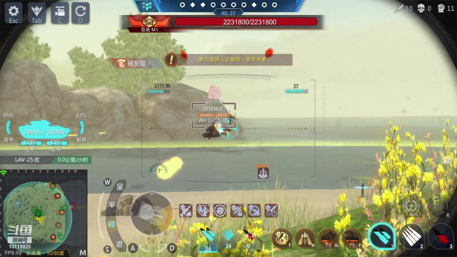 【2023-05-01 18点场】神怒流云飞沙：神怒~流云飞沙