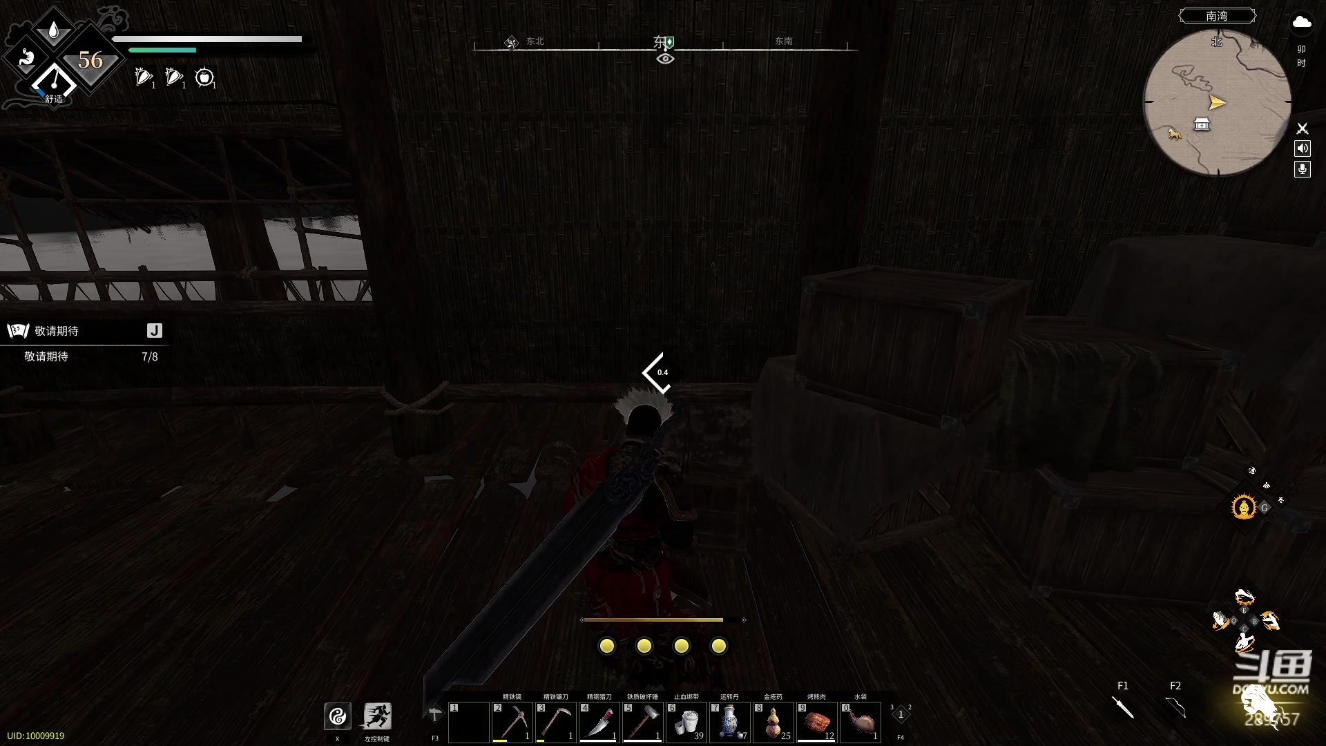 【2023-05-02 08点场】刘俊豪adc：【非常互娱】成长日记