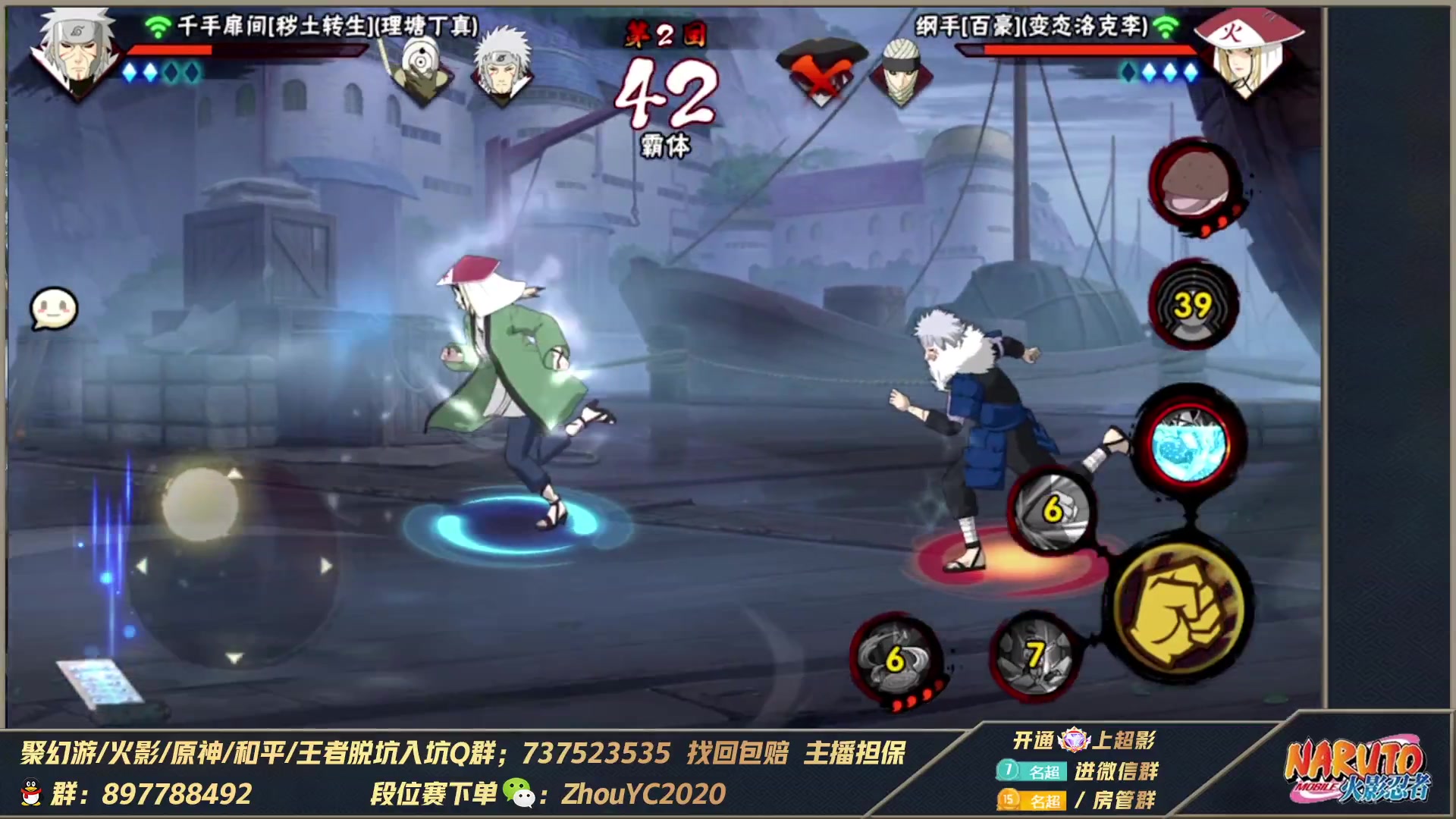 【2023-05-02 00点场】Kurozuka名超：名超：月初啦,无差别超影搞起