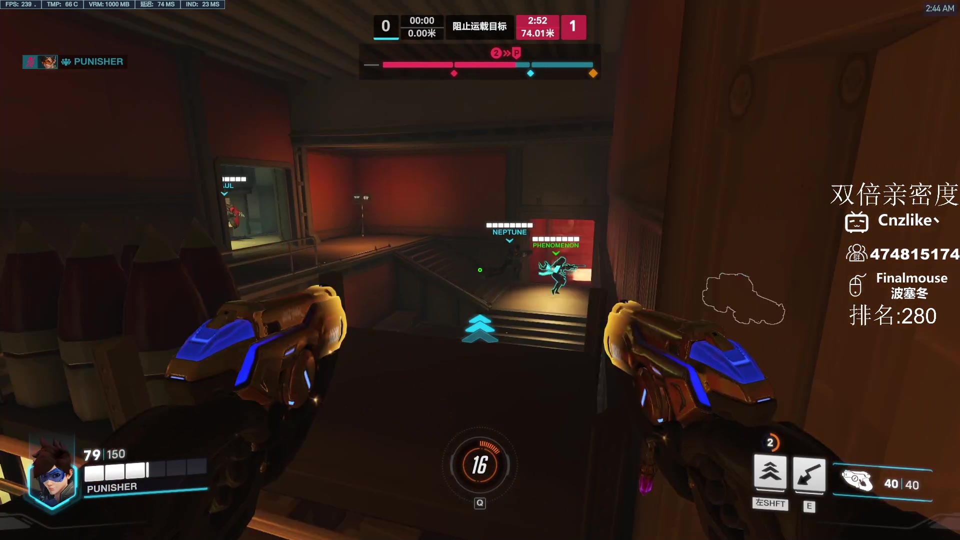 【2023-05-02 02点场】Cnzlike：六年源氏的一刀你挡得住？