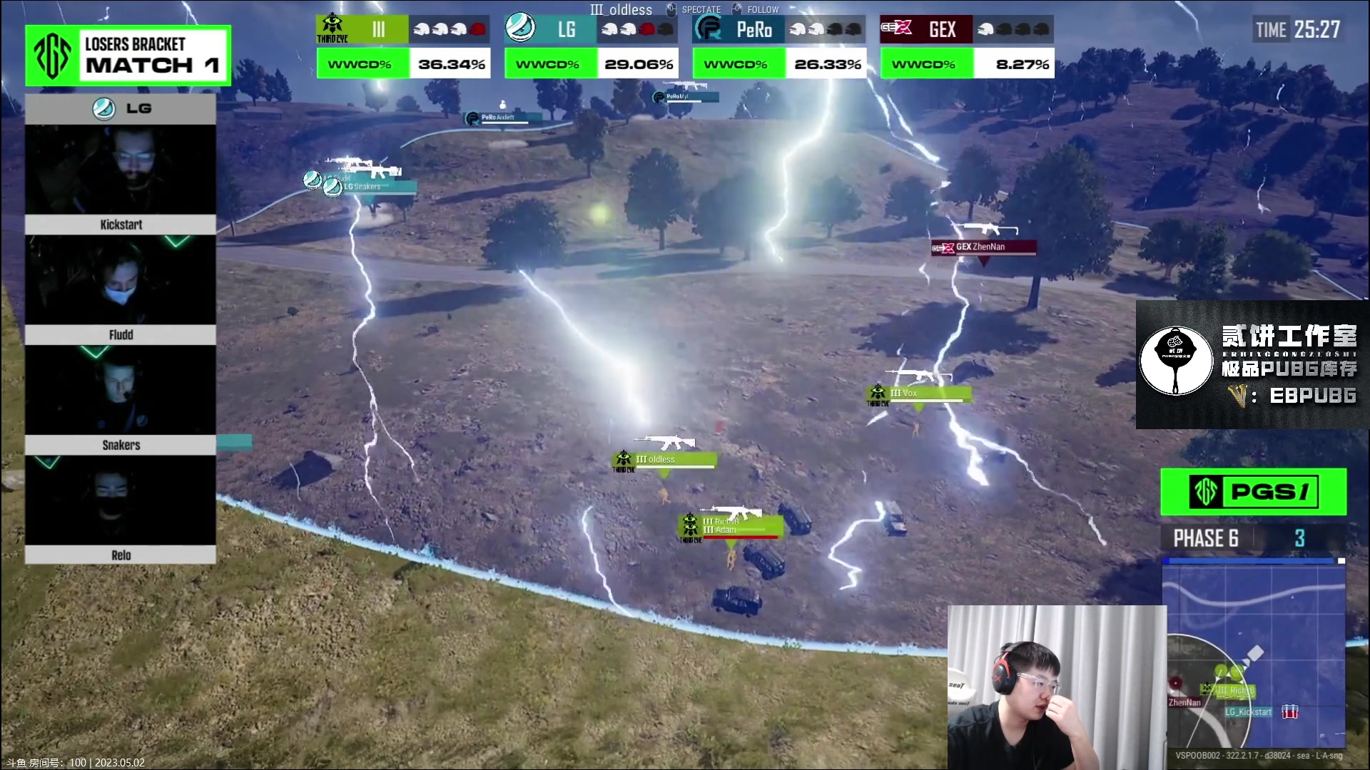 【2023-05-02 17点场】067QAQ：进来5分钟你会学到很多！