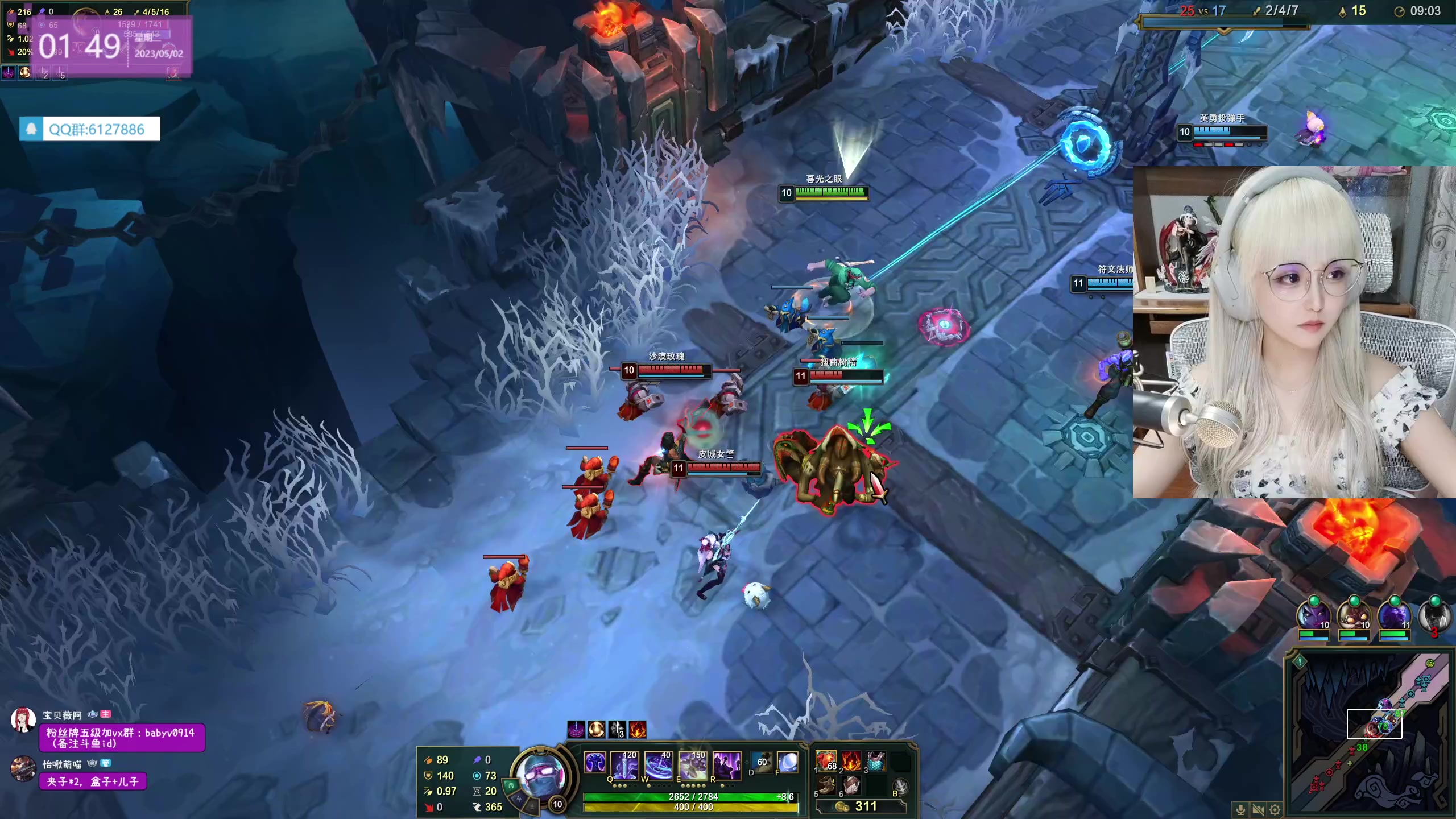 【2023-05-02 01点场】宝贝薇阿：薇：五一快乐 71825