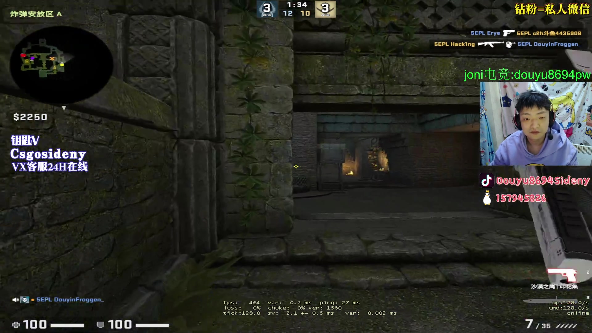 【2023-05-02 01点场】Sideny蛇：【8694】五一假期快乐哟！双倍！！