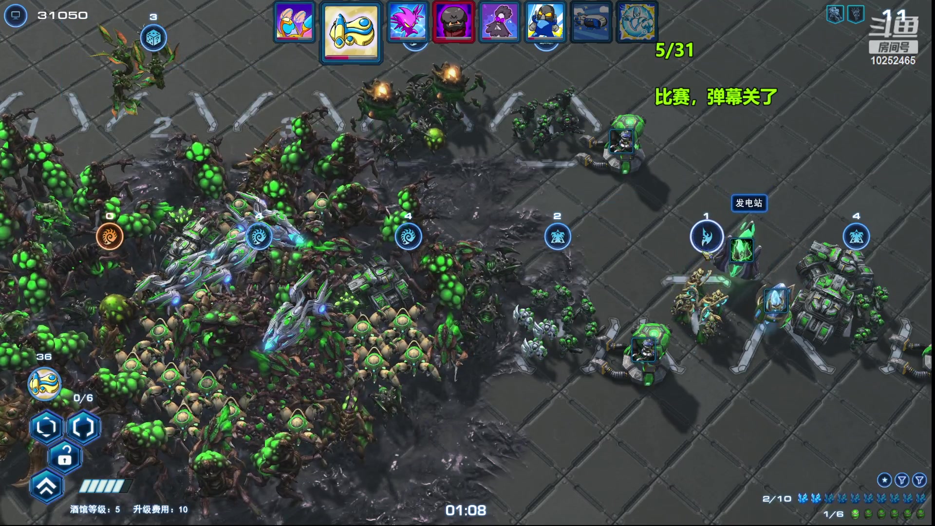 【2023-05-01 23点场】xcluster：星际酒馆，夺冠啦