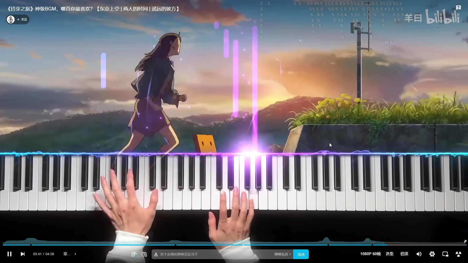 【2023-05-02 13点场】解说嘟师傅：【官方训练赛】假期？练！