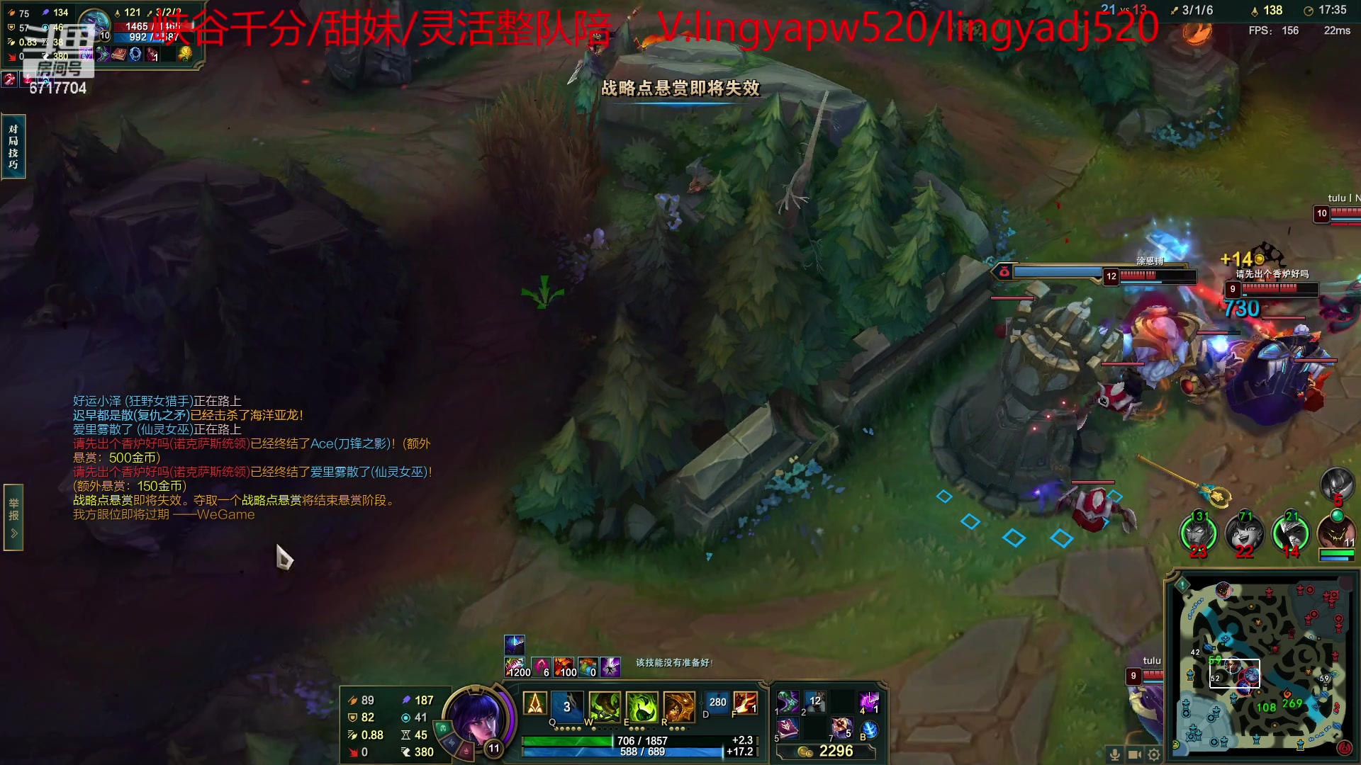 【2023-05-01 22点场】峡谷杀神酱油瓶：今天带水友一区开车！