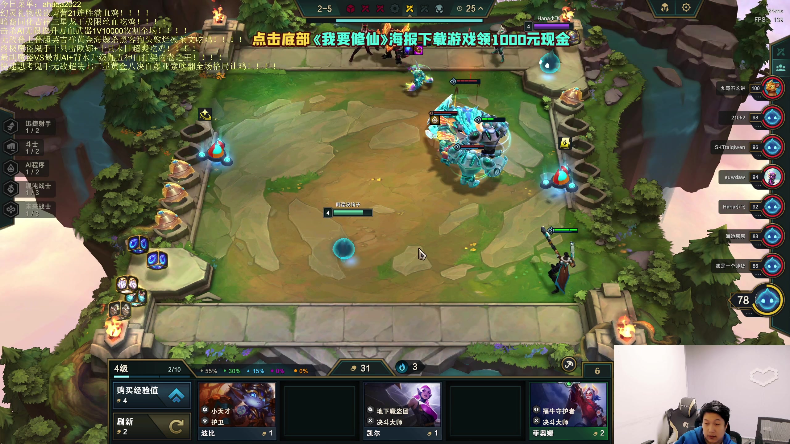 【2023-05-02 00点场】小猪是超级大帅Bi：只会赌六魔盗七层三星十费！！