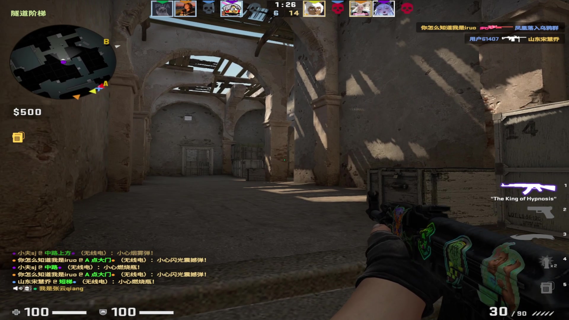 【2023-04-29 19点场】小夫的嘴巨硬：纯情少年爱打游戏