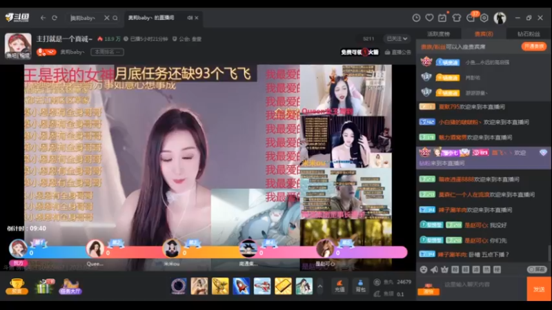 desktop 2023-04-28 18-09-04