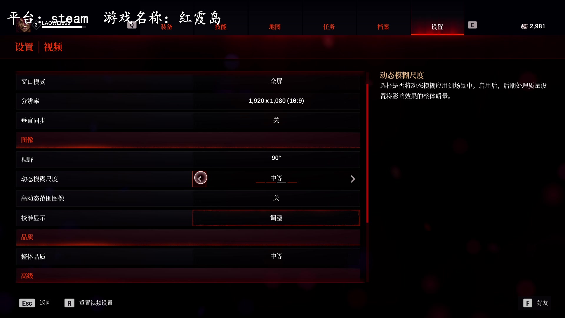 【2023-05-02 12点场】琼斯小卫：震撼《红霞岛》首播-