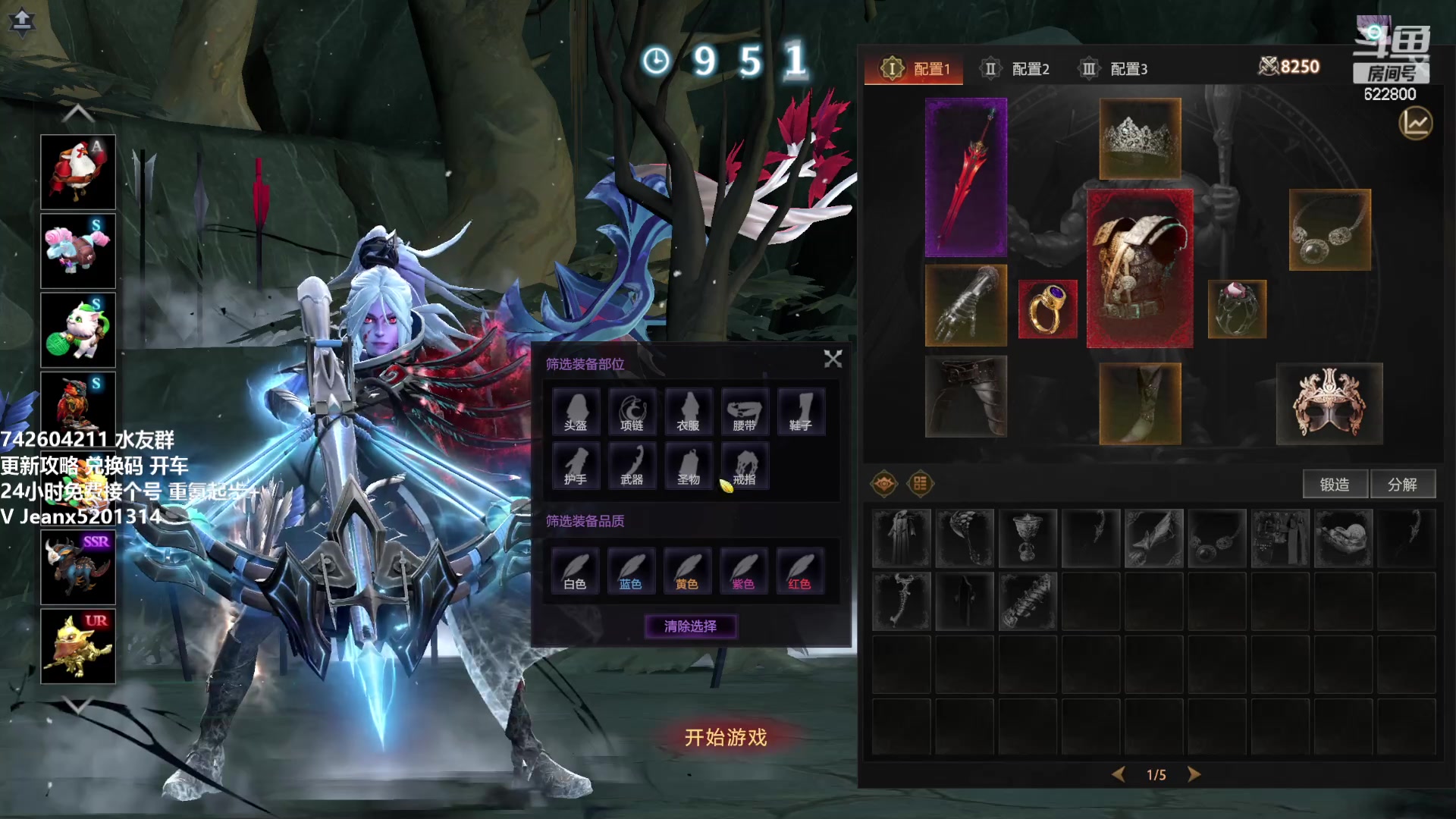 【2023-04-24 23点场】Jean沐半仙：（沐半仙 荒狱内测ing