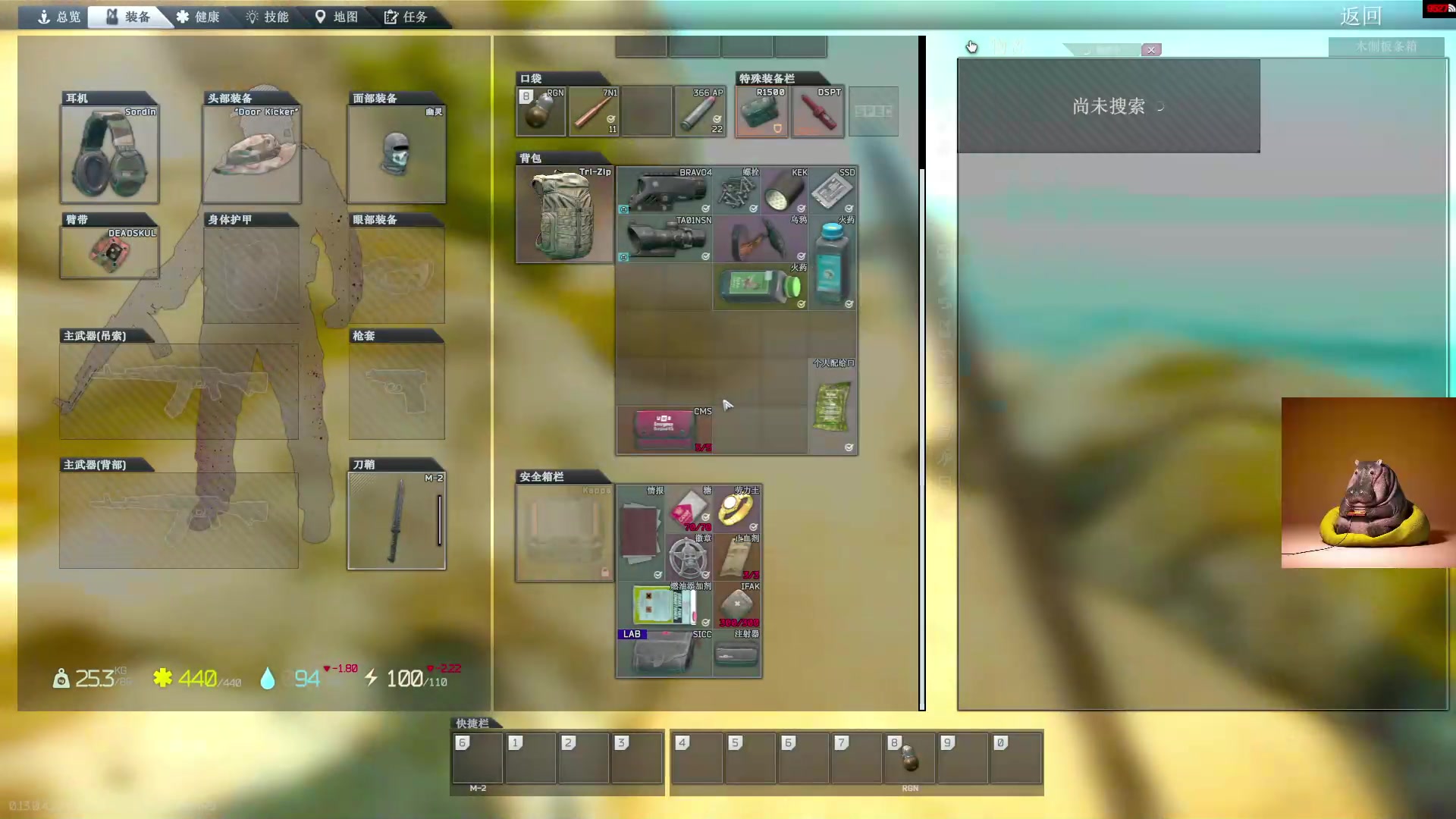 【2023-05-03 13点场】斯祥丶：随便的游戏日常