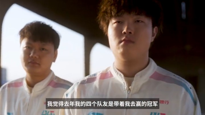 2023季中冠军赛入围赛第二日宣传片