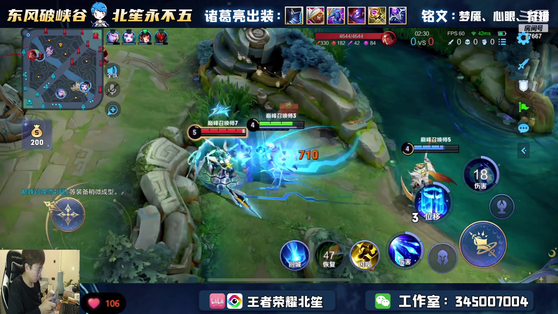 【2023-05-03 17点场】北笙：北笙解说ESTAR vs DRG