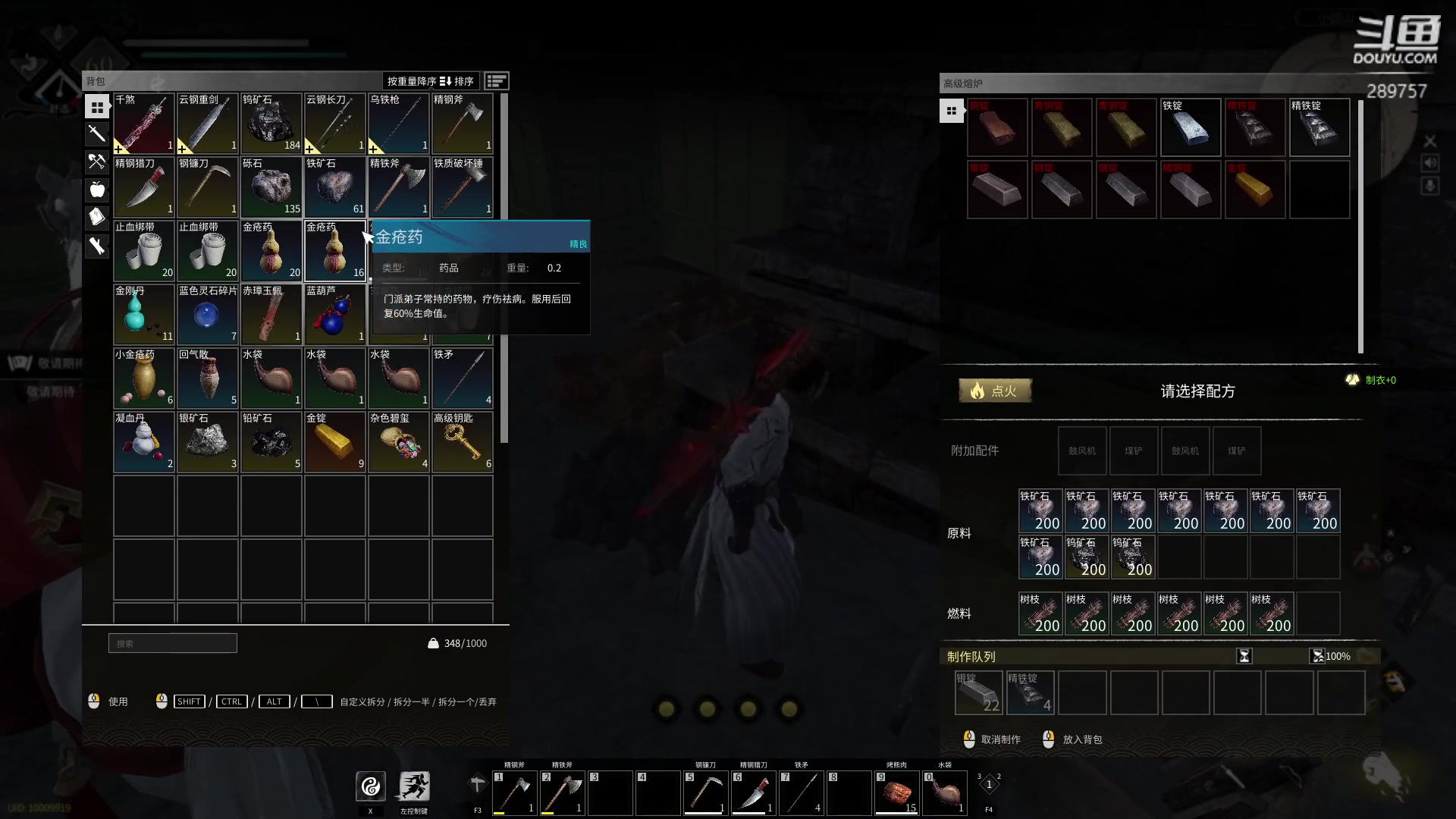 【2023-05-03 17点场】刘俊豪adc：【非常互娱】成长日记